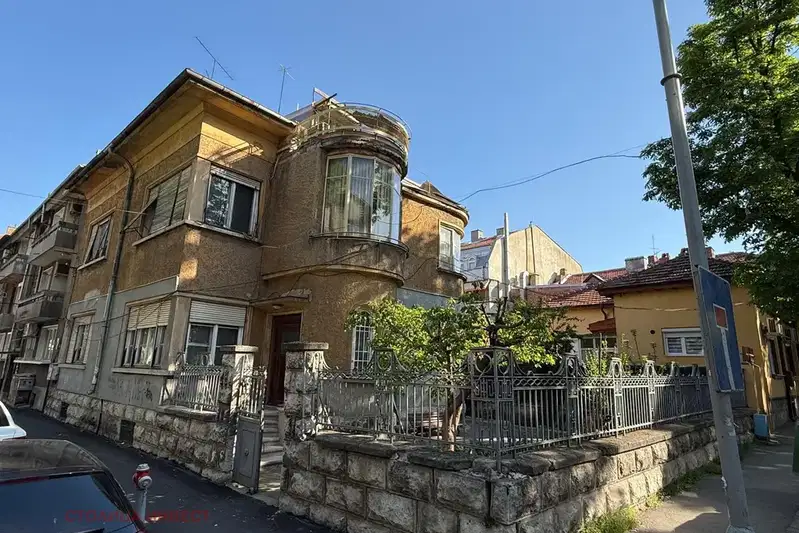 House in Ruse, Centyr