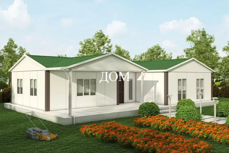 House in Shumen, Centyr