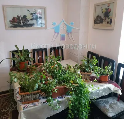 Photo 5 — House in Shumen, Centyr