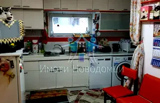 Къща в Шумен, Център