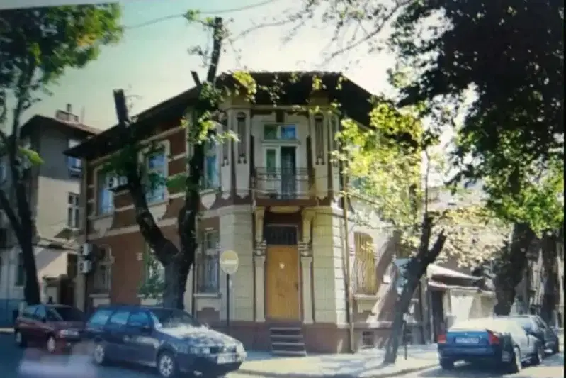 House in Plovdiv, Centyr