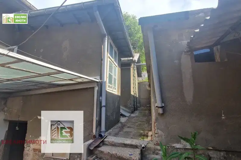 House in Ruse, Centyr