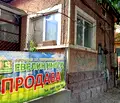 Снимка 2 — Къща в Русе, Център