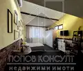 Снимка 2 — Къща в Пловдив, Център