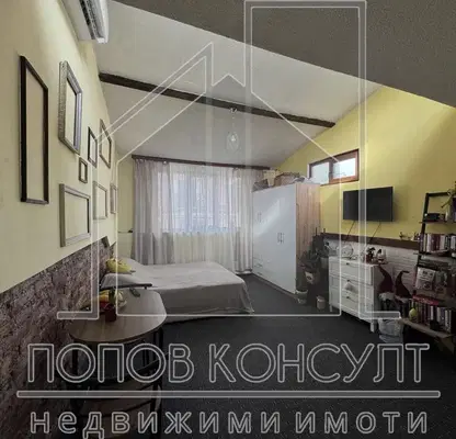 Photo 2 — House in Plovdiv, Centyr