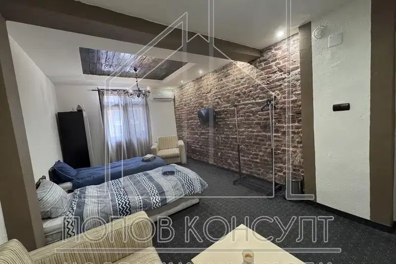 House in Plovdiv, Centyr