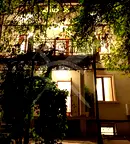 Къща в София, Център