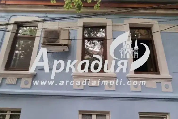Къща в Пловдив, Център