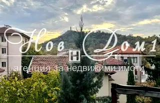 Къща в Пловдив, Център