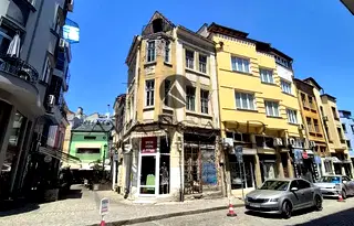 Къща в Пловдив, Център