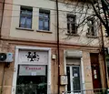 Снимка 2 — Къща във Враца, Център