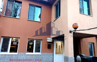 Къща в Шумен, Център