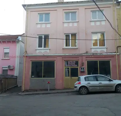 Photo 3 — House in Shumen, Centyr