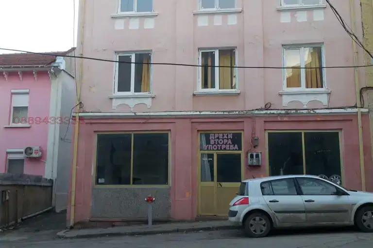 Къща в Шумен, Център