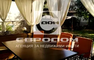 Къща в Стара Загора, Център