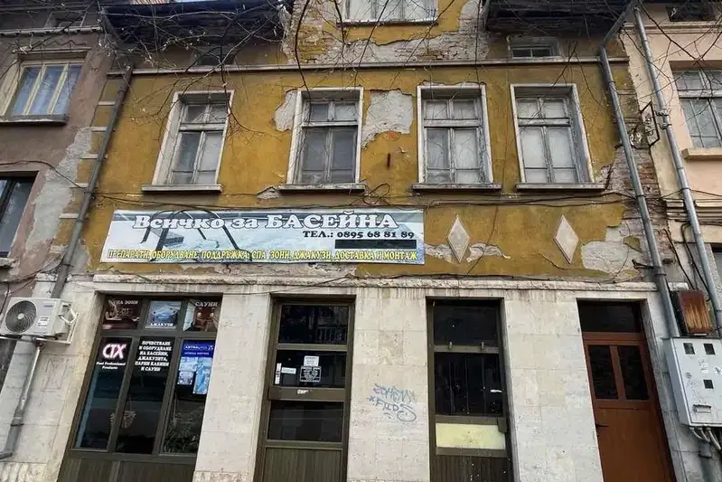 Къща в Габрово, Център