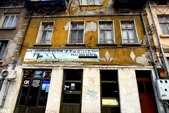 Къща в Габрово, Център