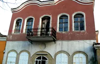 Къща в Сливен, Център
