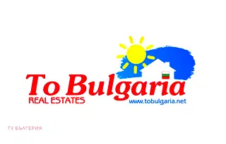 Къща във Велико Търново, Център
