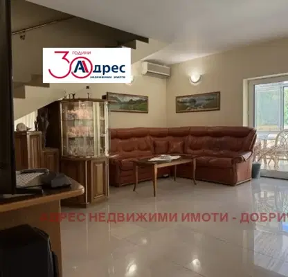 Photo 2 — House in Dobrich, Centyr