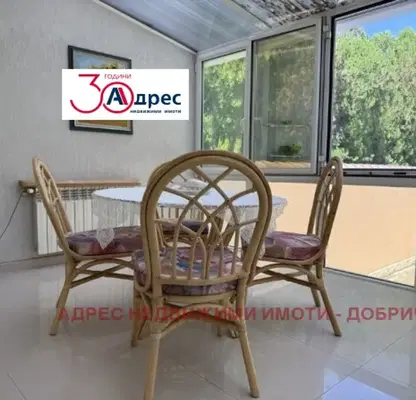Photo 4 — House in Dobrich, Centyr