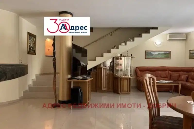 Къща в Добрич, Център