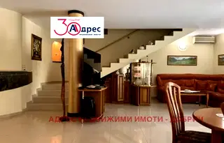 Къща в Добрич, Център
