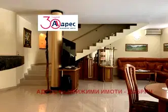 Къща в Добрич, Център