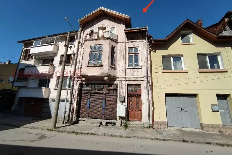 Къща в Габрово, Център