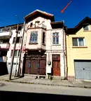 Къща в Габрово, Център