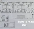 Снимка 4 — Къща в Перник, Център