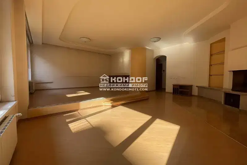 House in Plovdiv, Centyr