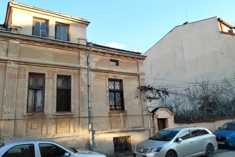 House in Pazardjik, Centyr