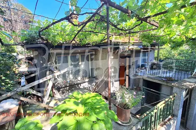 House in Plovdiv, Centyr