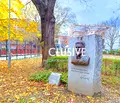 Снимка 2 — Къща във Варна, Център
