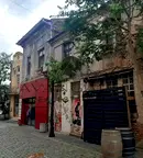 Къща в Пловдив, Център