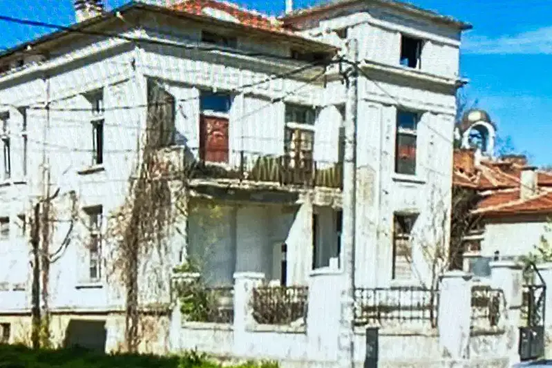 House in Haskovo, Centyr