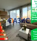 Къща в Бургас, Център