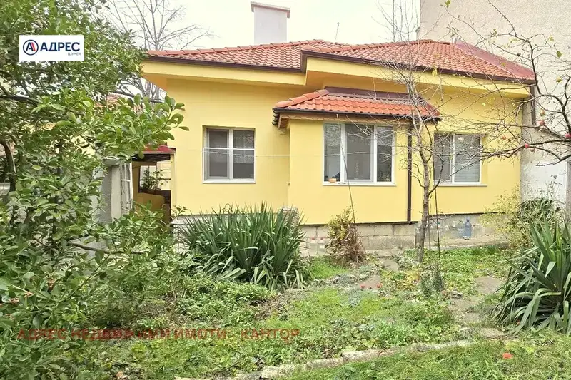 House in Shumen, Centyr