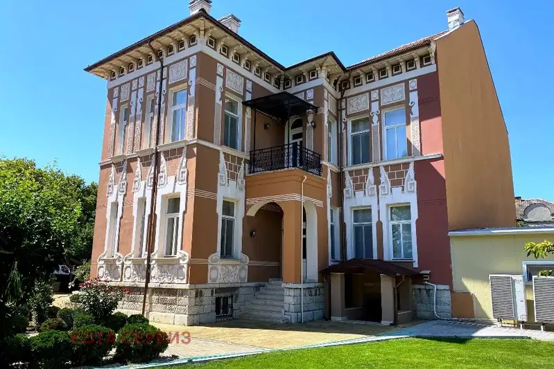 House in Vidin, Centyr