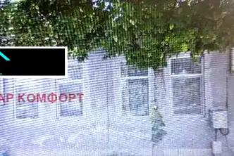 Къща в Русе, Център