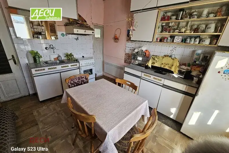 House in Ruse, Centyr