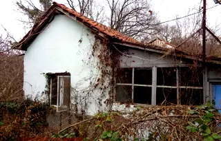 Къща в Габрово, Център