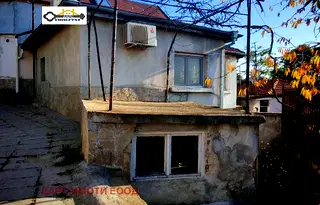 Къща в Пловдив, Център
