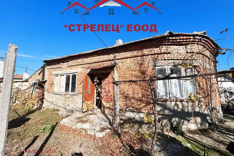 House with 2 entrances in the centre of Dobrich with 290 sq m yard
