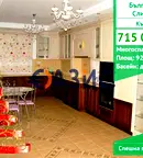 Къща в Сливен, Център