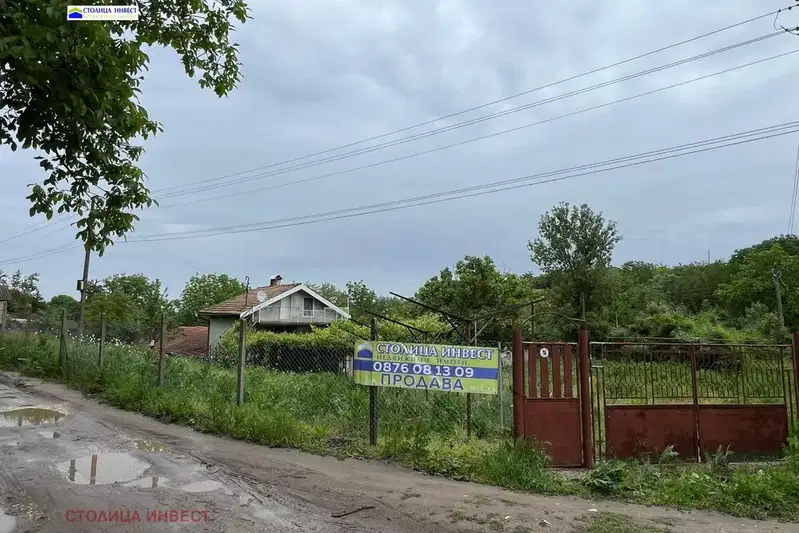 House in Ruse, Charodeika - Yug