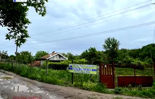 Къща в Русе, Чародейка - Юг