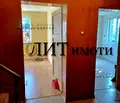 Снимка 3 — Къща в Перник, Църква