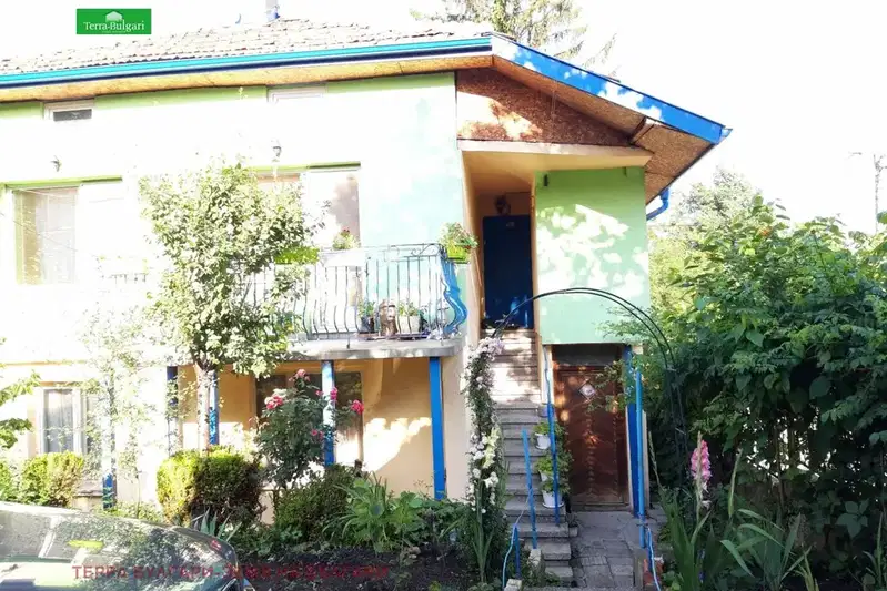 House in Pernik, Cyrkva